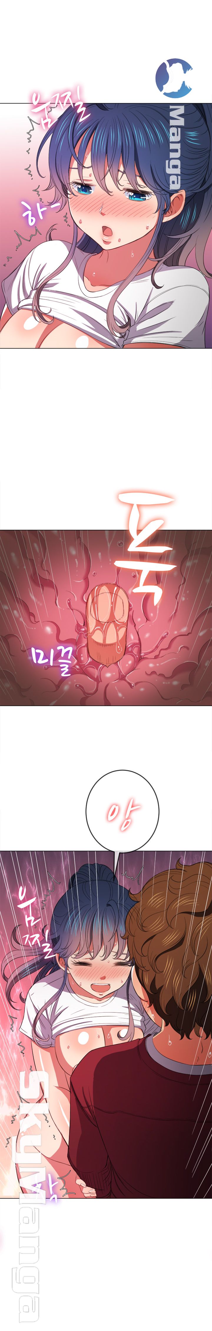 My High School Bully Raw - Chapter 45 [photo 9] - MangaPorn