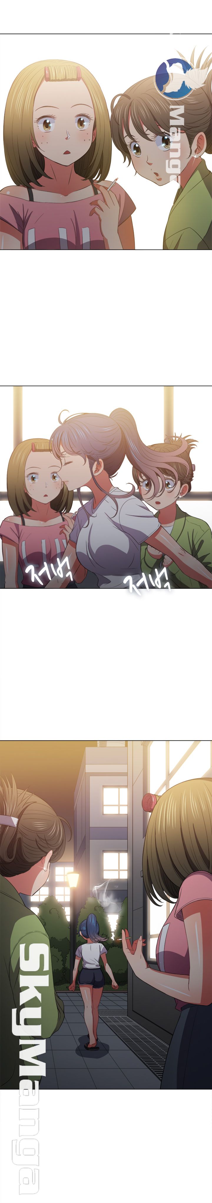 My High School Bully Raw - Chapter 46 [photo 17] - MangaPorn