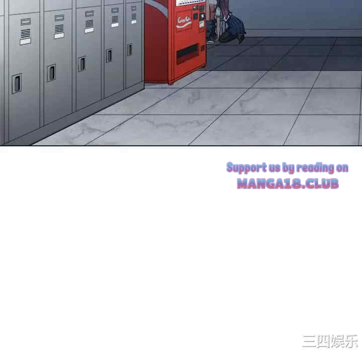 My High School Bully Raw - Chapter 111 [photo 22] - MangaPorn