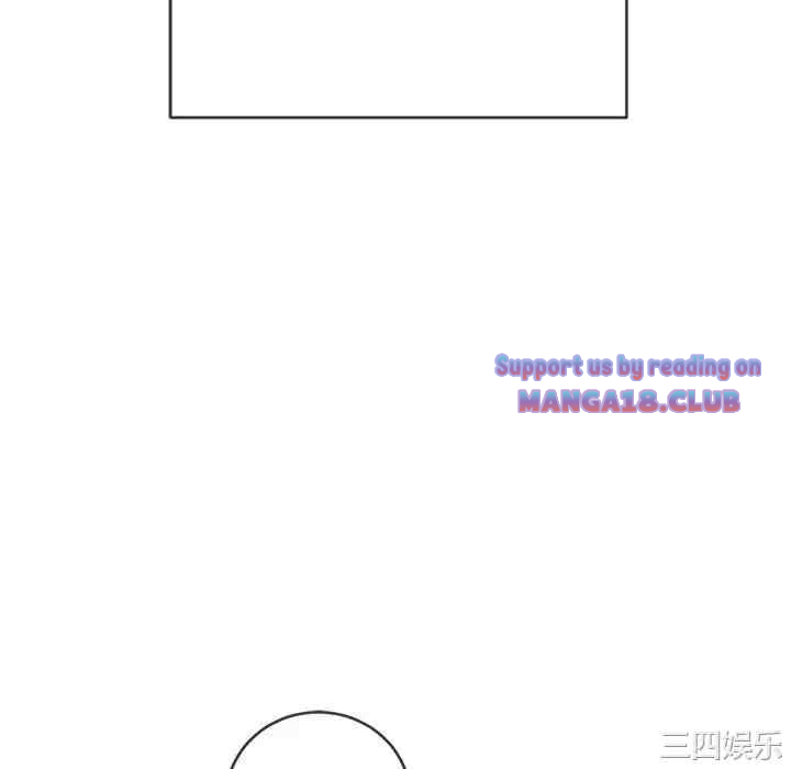 My High School Bully Raw - Chapter 111 [photo 28] - MangaPorn