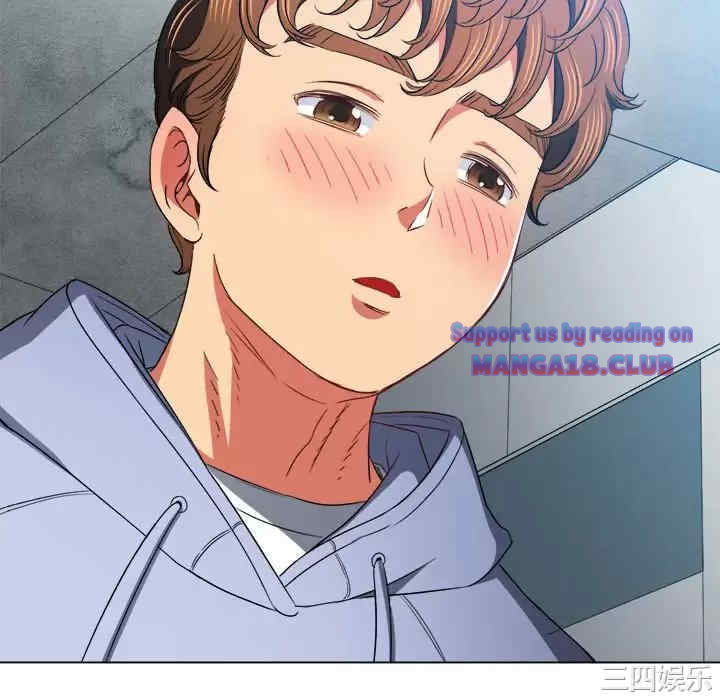 My High School Bully Raw - Chapter 111 [photo 34] - MangaPorn