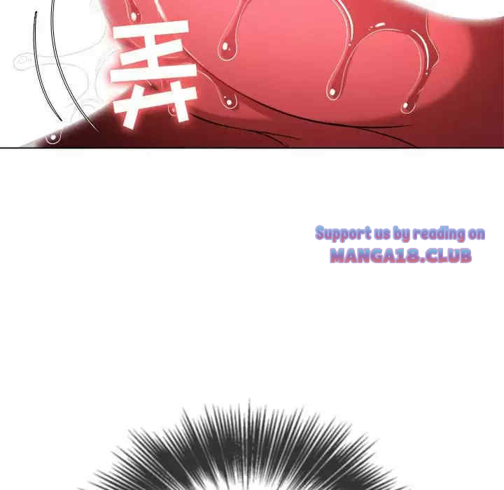 My High School Bully Raw - Chapter 111 [photo 38] - MangaPorn