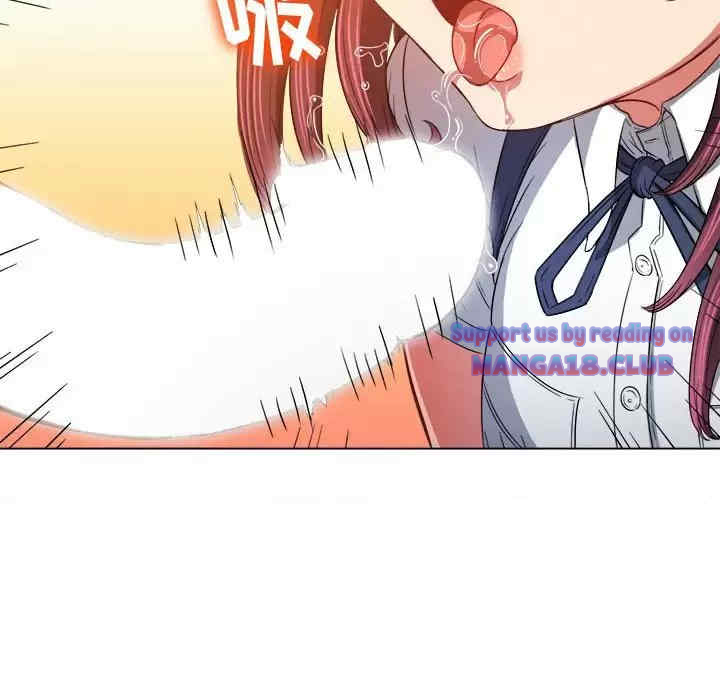 My High School Bully Raw - Chapter 111 [photo 72] - MangaPorn