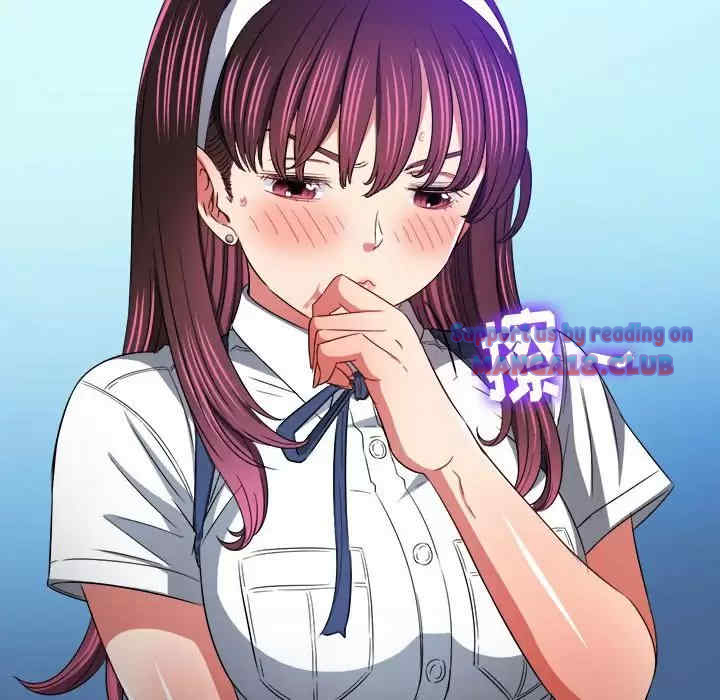 My High School Bully Raw - Chapter 111 [photo 74] - MangaPorn