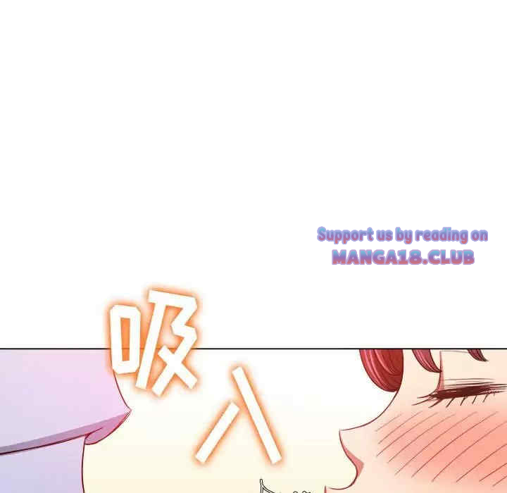 My High School Bully Raw - Chapter 111 [photo 8] - MangaPorn