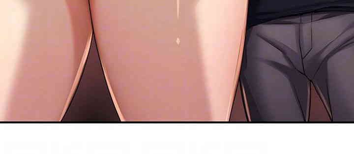 Yogurt Ladies Raw - Chapter 20 [photo 12] - MangaPorn