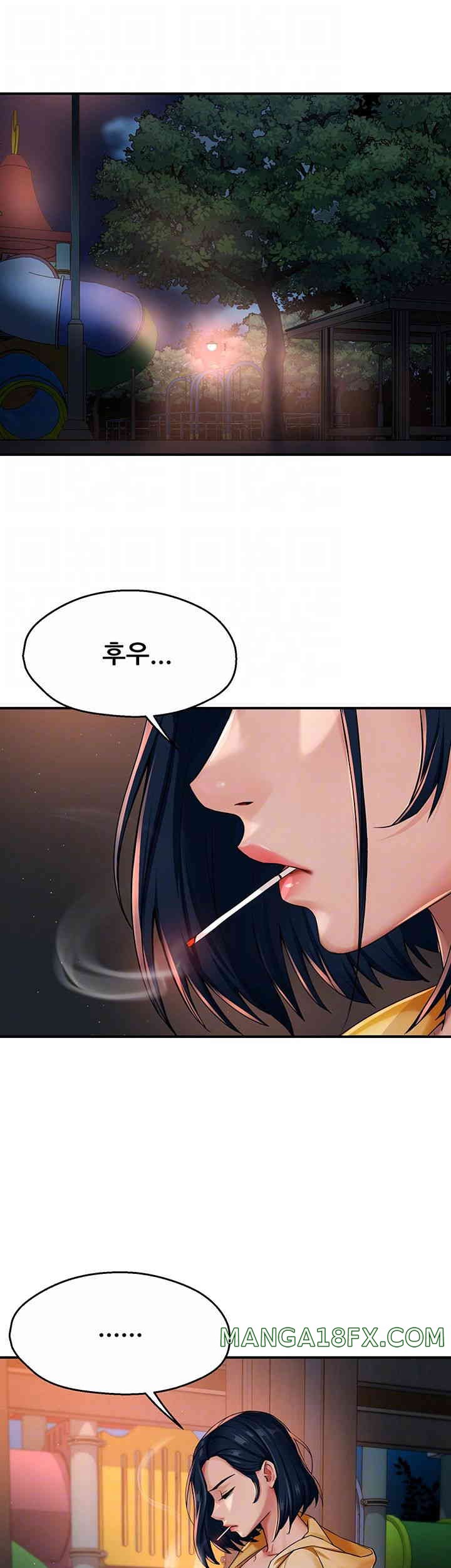 Yogurt Ladies Raw - Chapter 20 [photo 4] - MangaPorn