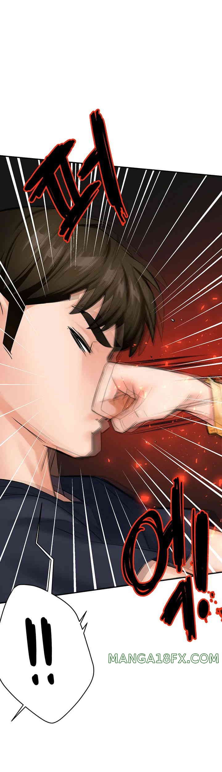 Yogurt Ladies Raw - Chapter 20 [photo 44] - MangaPorn