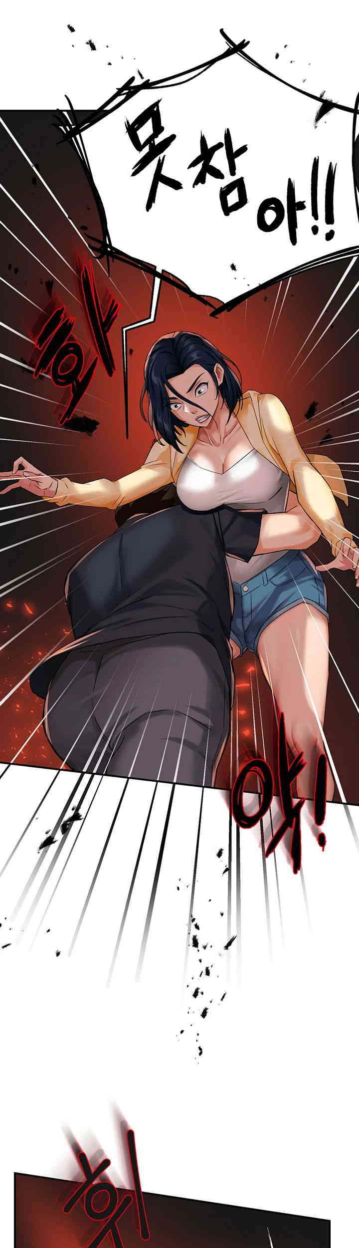 Yogurt Ladies Raw - Chapter 20 [photo 51] - MangaPorn