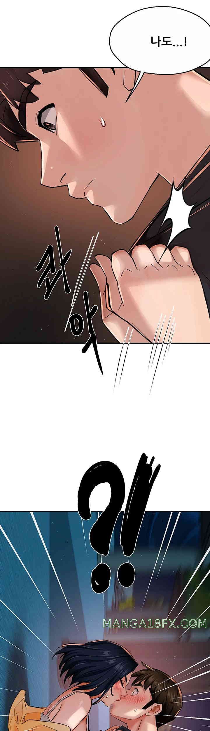 Yogurt Ladies Raw - Chapter 20 [photo 60] - MangaPorn