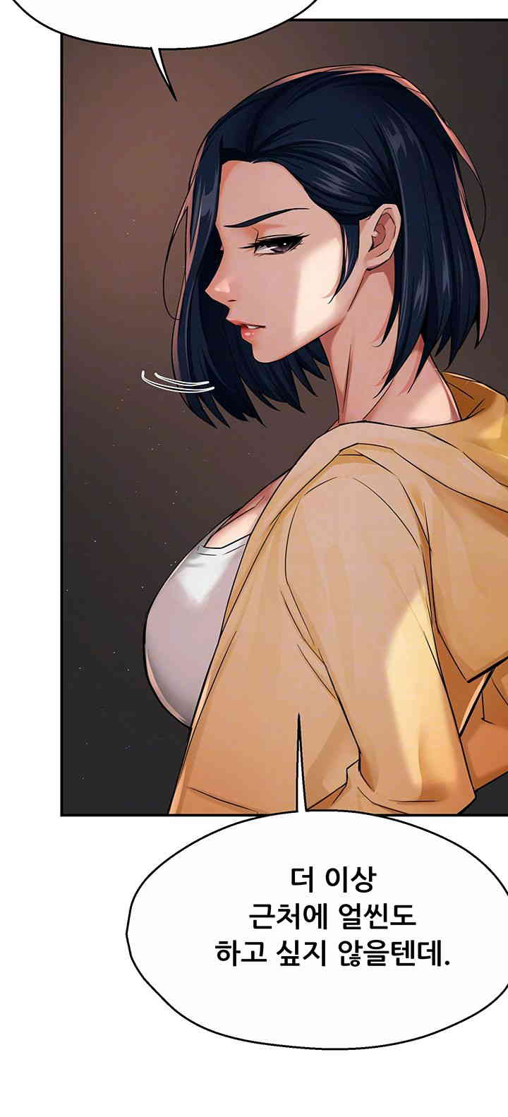 Yogurt Ladies Raw - Chapter 20 [photo 9] - MangaPorn