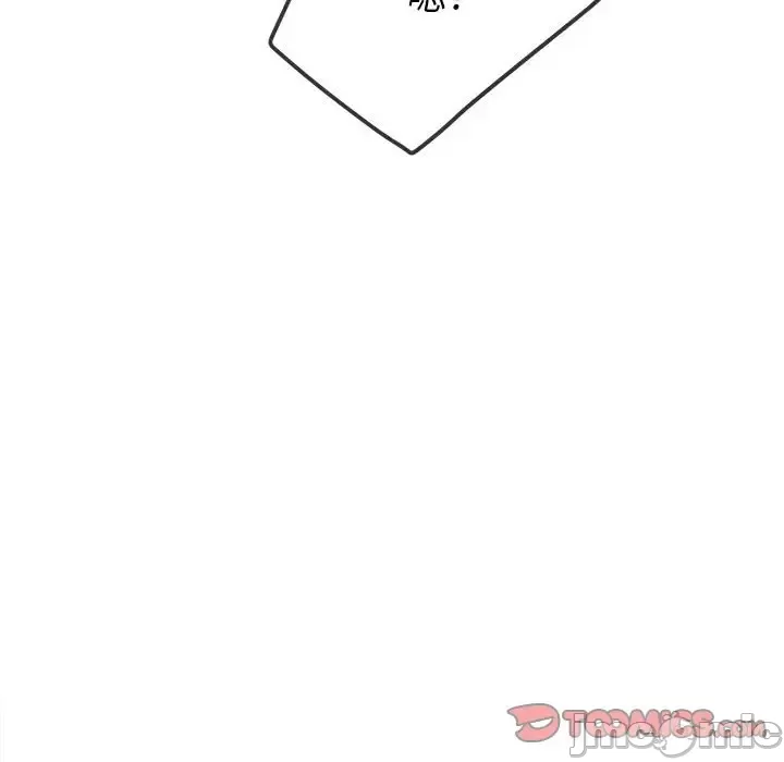 My High School Bully Raw - Chapter 120 [photo 140] - MangaPorn