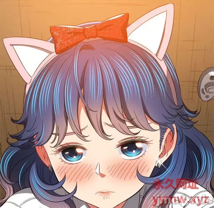 My High School Bully Raw - Chapter 120 [photo 150] - MangaPorn