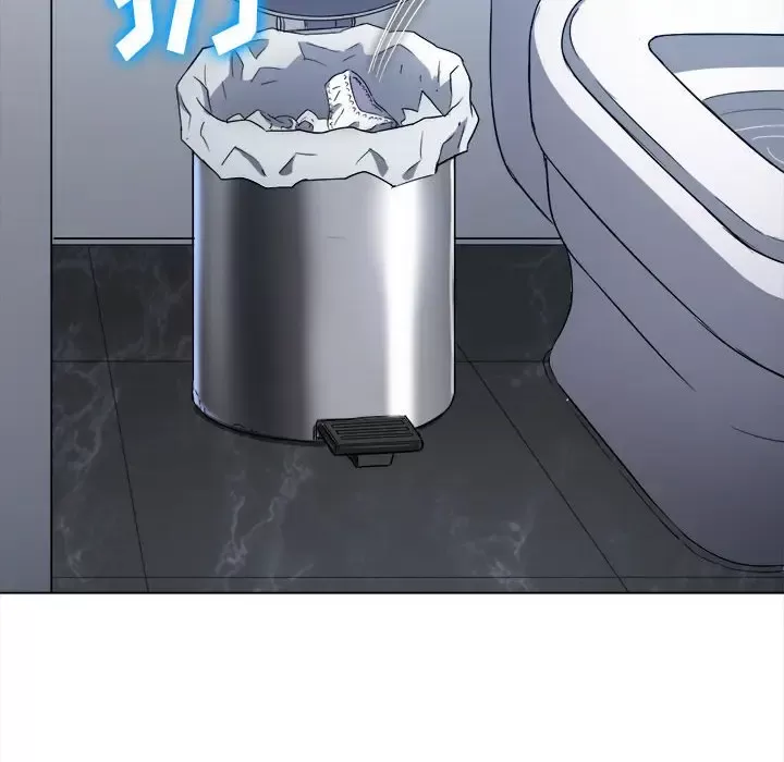 My High School Bully Raw - Chapter 120 [photo 19] - MangaPorn