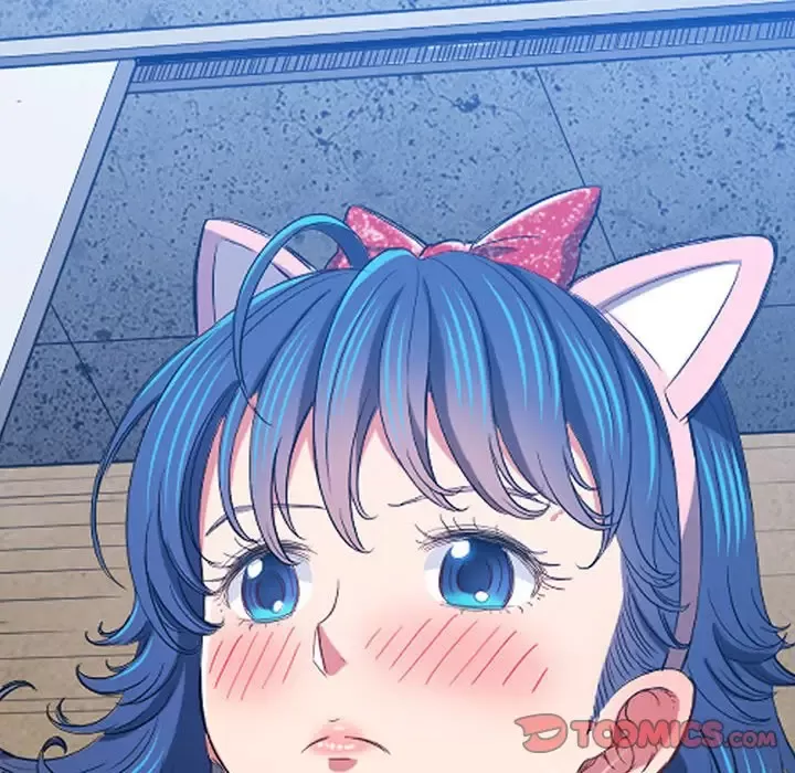 My High School Bully Raw - Chapter 120 [photo 36] - MangaPorn