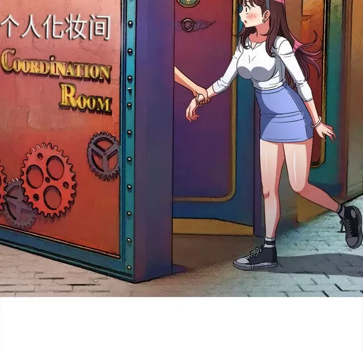 My High School Bully Raw - Chapter 120 [photo 67] - MangaPorn