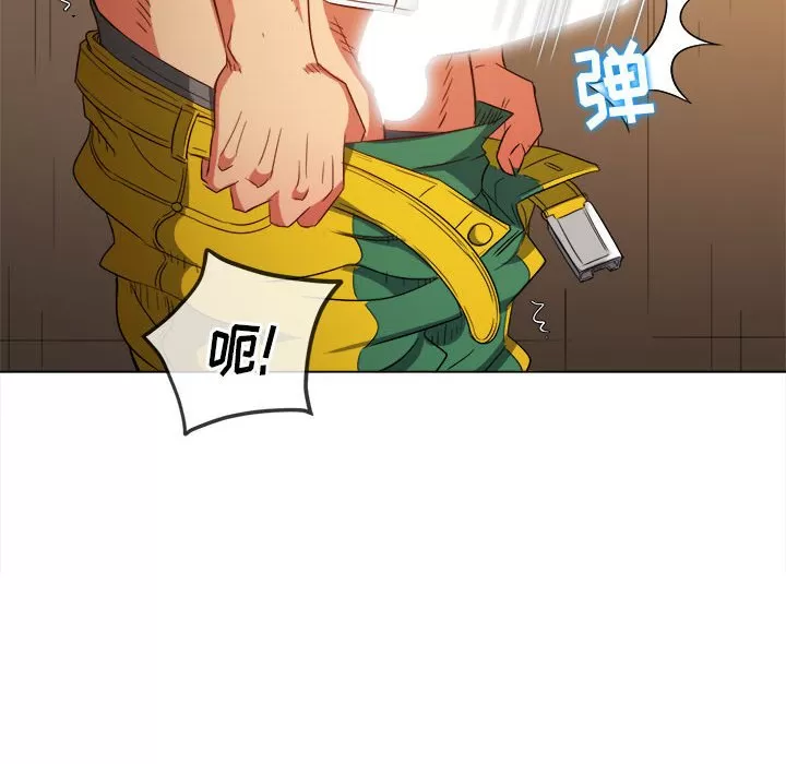 My High School Bully Raw - Chapter 121 [photo 168] - MangaPorn