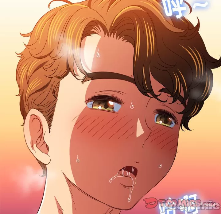 My High School Bully Raw - Chapter 121 [photo 75] - MangaPorn