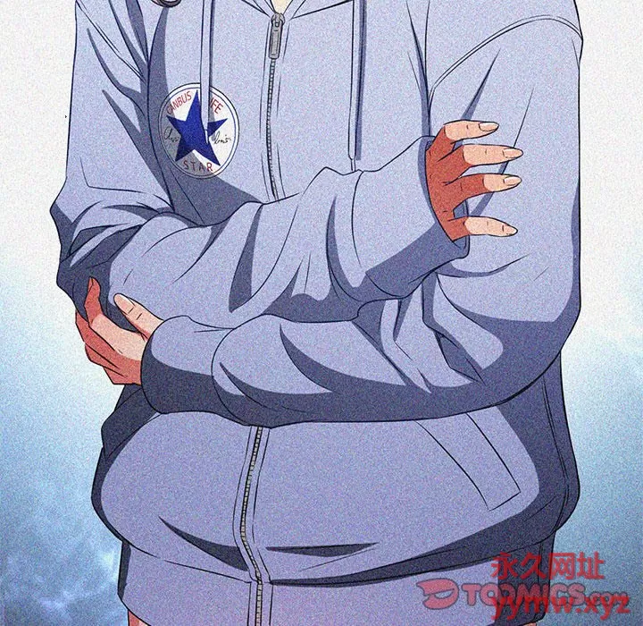 My High School Bully Raw - Chapter 121 [photo 84] - MangaPorn