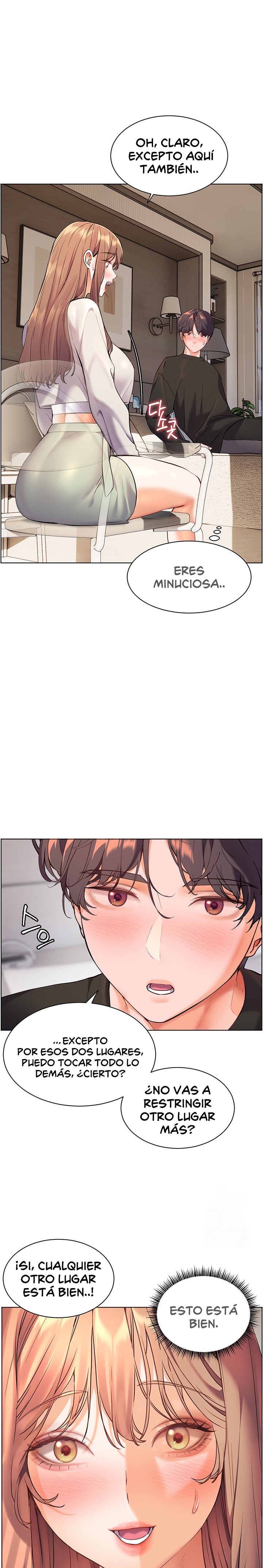 The Teachers’ Efforts Raw - Chapter 23 [photo 13] - MangaPorn