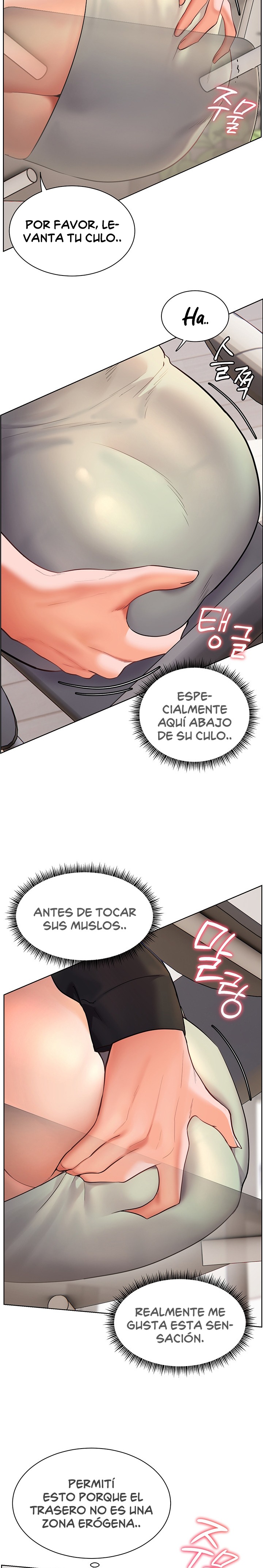 The Teachers’ Efforts Raw - Chapter 23 [photo 16] - MangaPorn