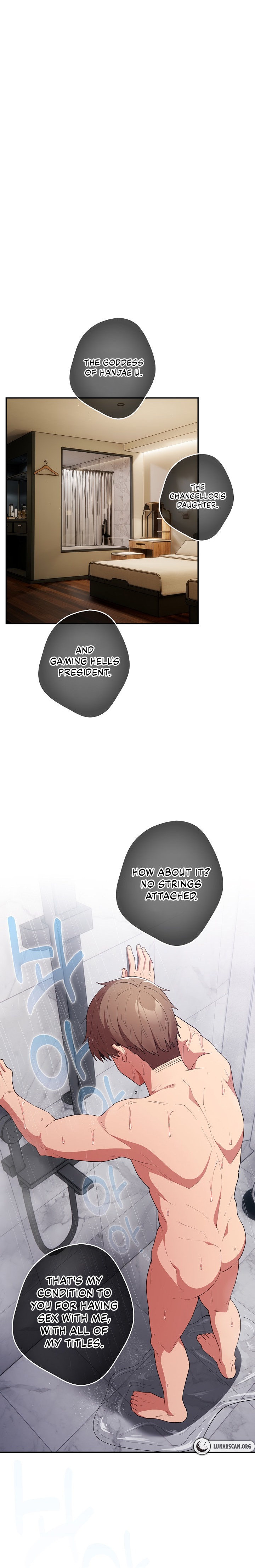 That’s Not How You Do It - Chapter 58 [photo 21] - MangaPorn