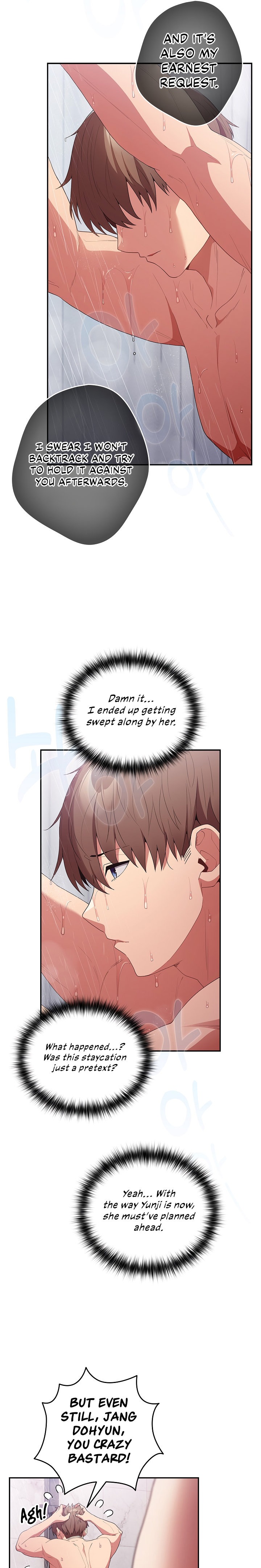 That’s Not How You Do It - Chapter 58 [photo 22] - MangaPorn