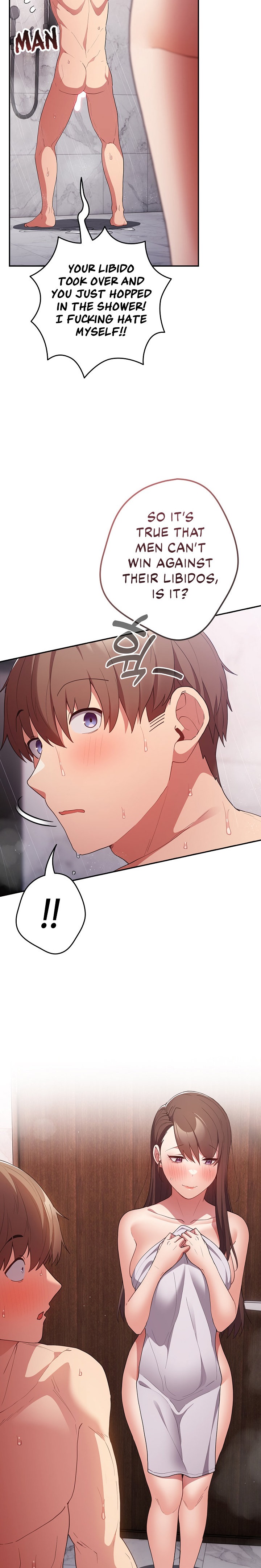 That’s Not How You Do It - Chapter 58 [photo 23] - MangaPorn