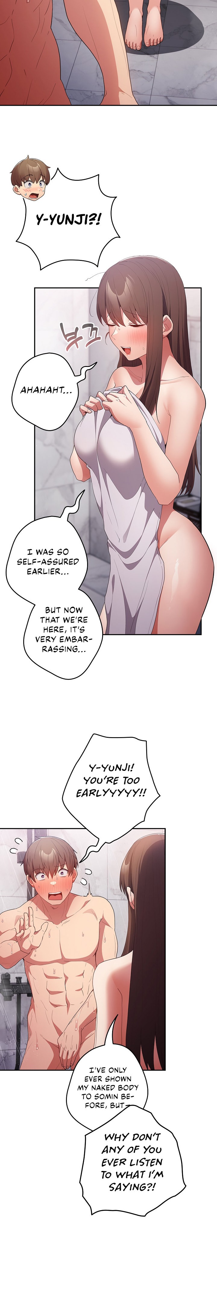 That’s Not How You Do It - Chapter 58 [photo 24] - MangaPorn