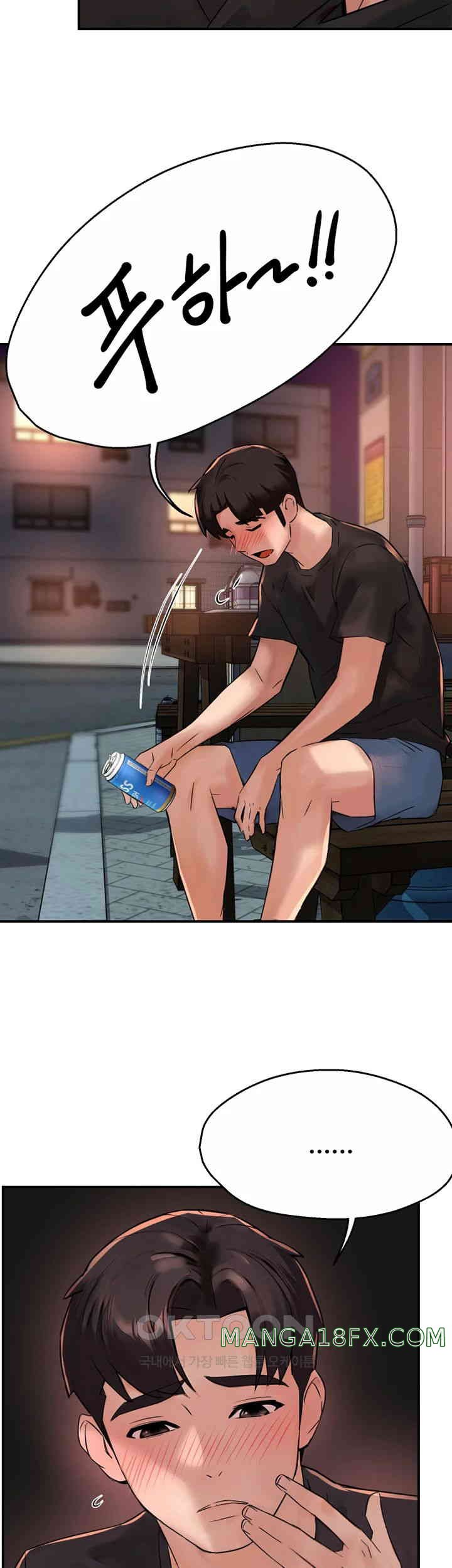 Yogurt Ladies Raw - Chapter 21 [photo 16] - MangaPorn