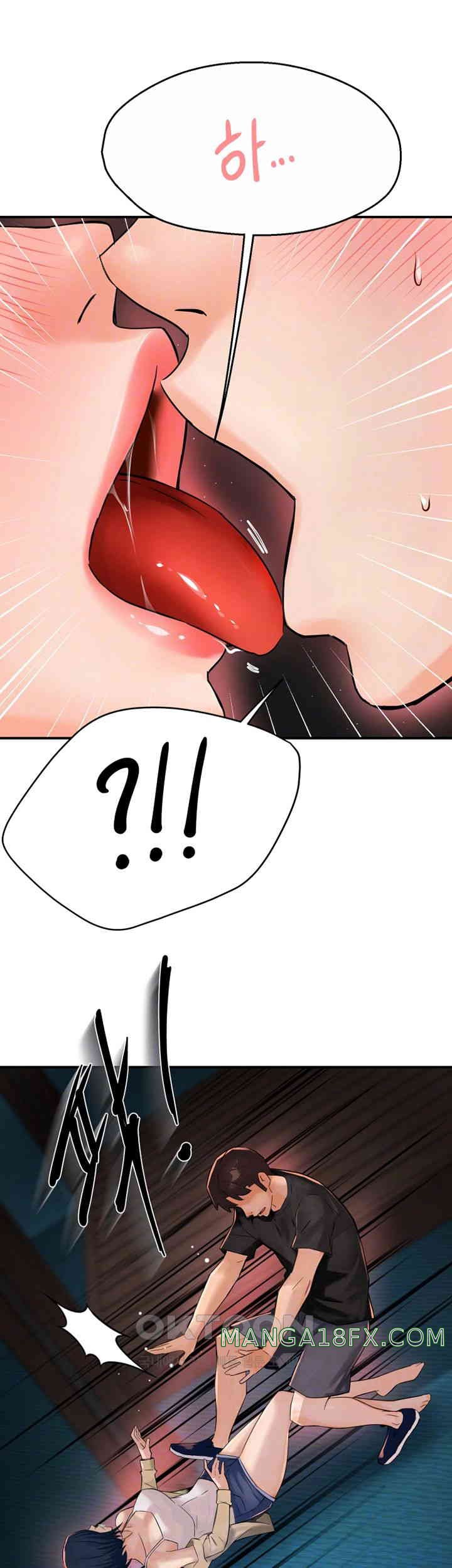 Yogurt Ladies Raw - Chapter 21 [photo 4] - MangaPorn