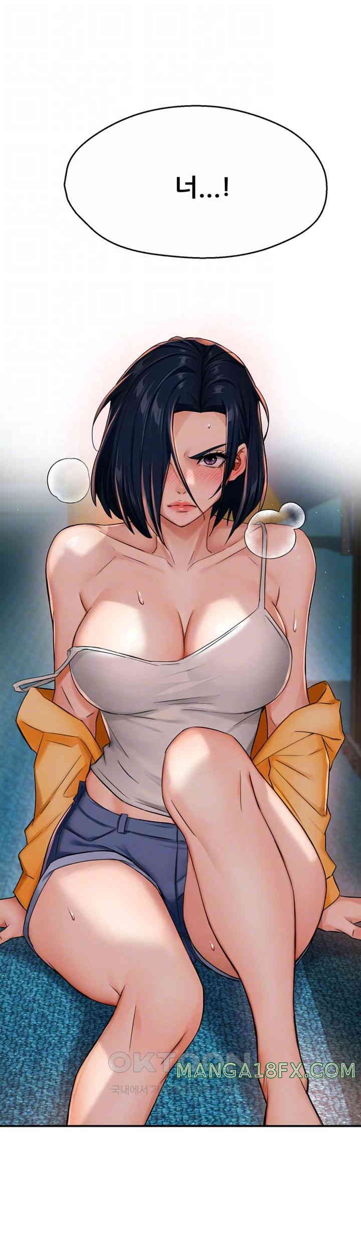 Yogurt Ladies Raw - Chapter 21 [photo 6] - MangaPorn