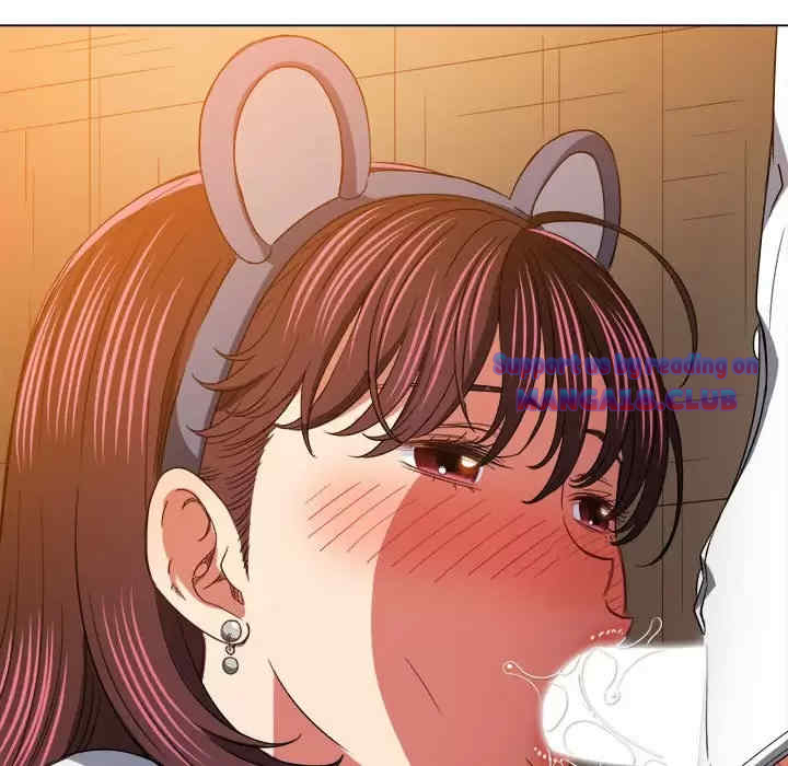 My High School Bully Raw - Chapter 123 [photo 38] - MangaPorn