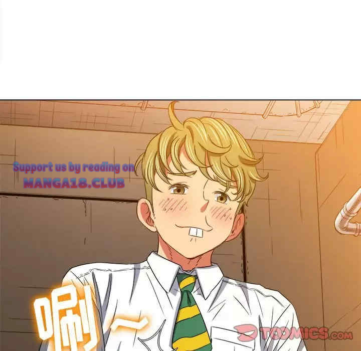 My High School Bully Raw - Chapter 123 [photo 57] - MangaPorn