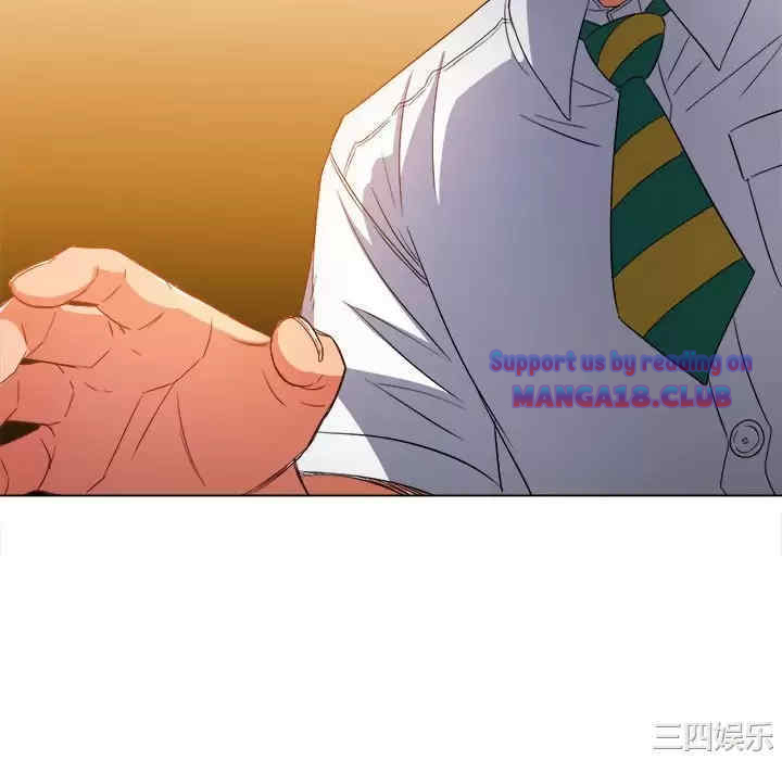 My High School Bully Raw - Chapter 123 [photo 82] - MangaPorn