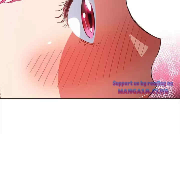 My High School Bully Raw - Chapter 123 [photo 96] - MangaPorn