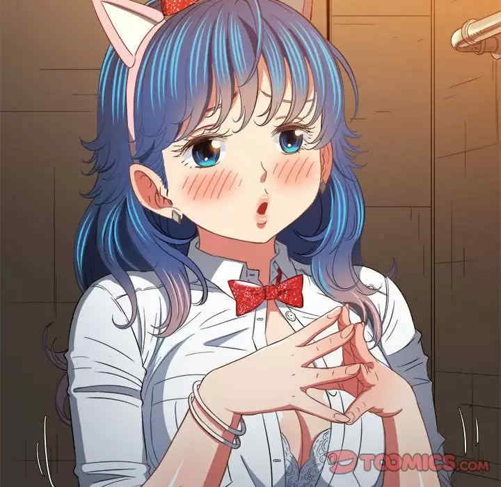 My High School Bully Raw - Chapter 124 [photo 102] - MangaPorn