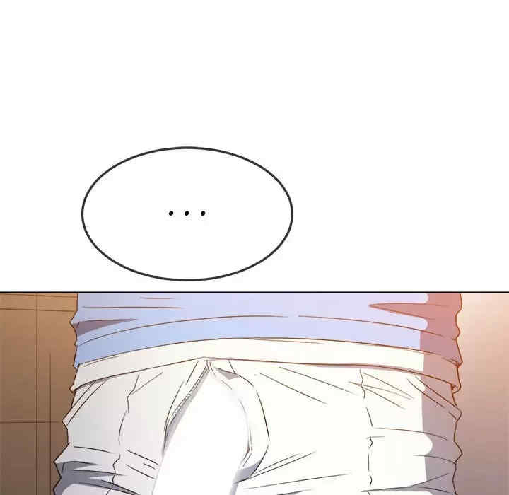 My High School Bully Raw - Chapter 124 [photo 110] - MangaPorn