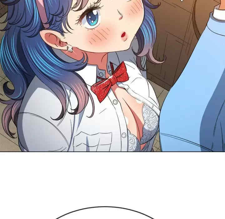 My High School Bully Raw - Chapter 124 [photo 113] - MangaPorn