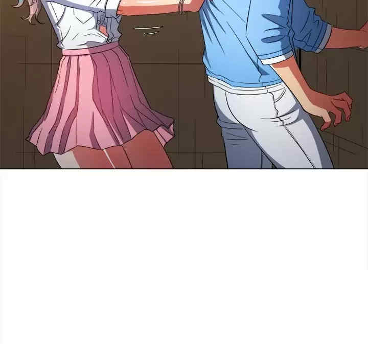 My High School Bully Raw - Chapter 124 [photo 121] - MangaPorn