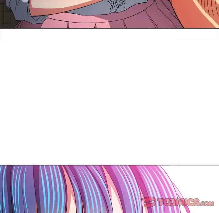 My High School Bully Raw - Chapter 124 [photo 129] - MangaPorn