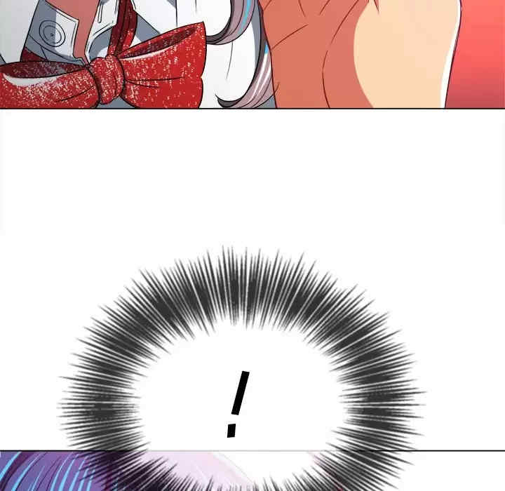 My High School Bully Raw - Chapter 124 [photo 131] - MangaPorn