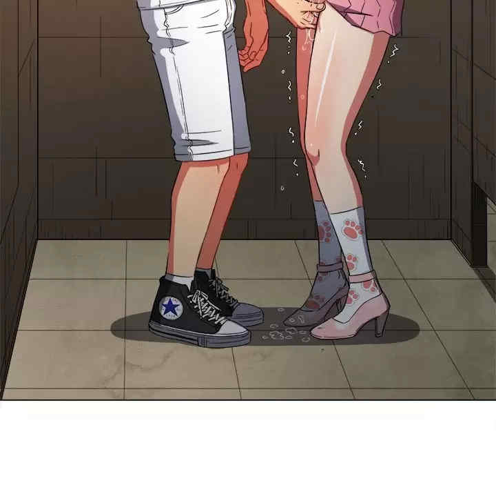 My High School Bully Raw - Chapter 124 [photo 14] - MangaPorn