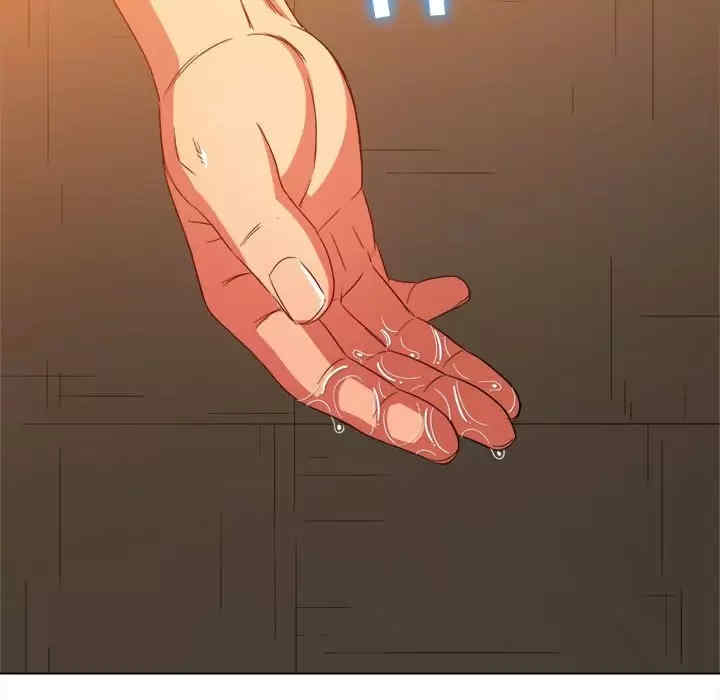 My High School Bully Raw - Chapter 124 [photo 149] - MangaPorn