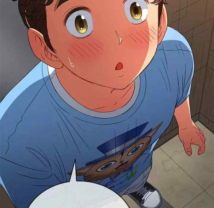 My High School Bully Raw - Chapter 124 [photo 17] - MangaPorn