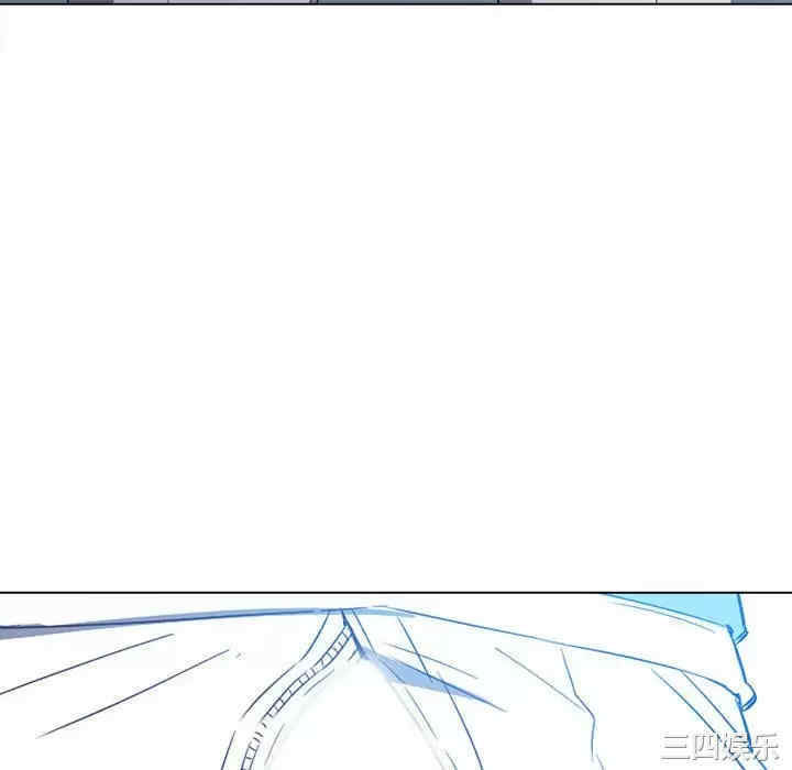 My High School Bully Raw - Chapter 124 [photo 178] - MangaPorn