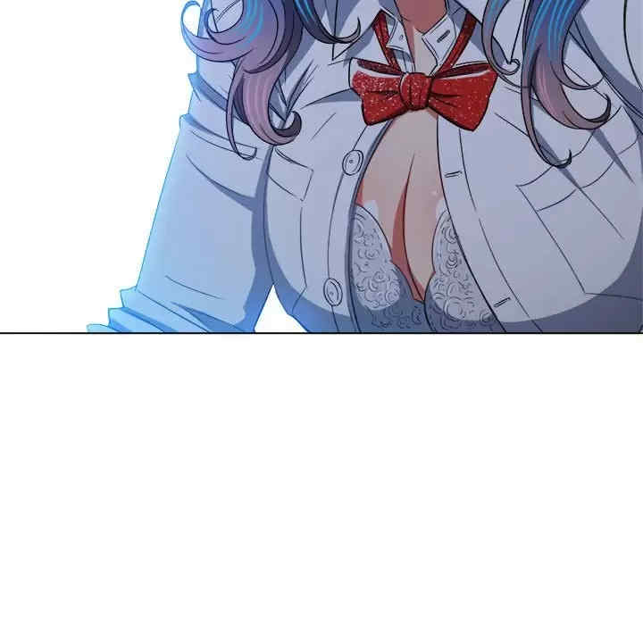 My High School Bully Raw - Chapter 124 [photo 24] - MangaPorn