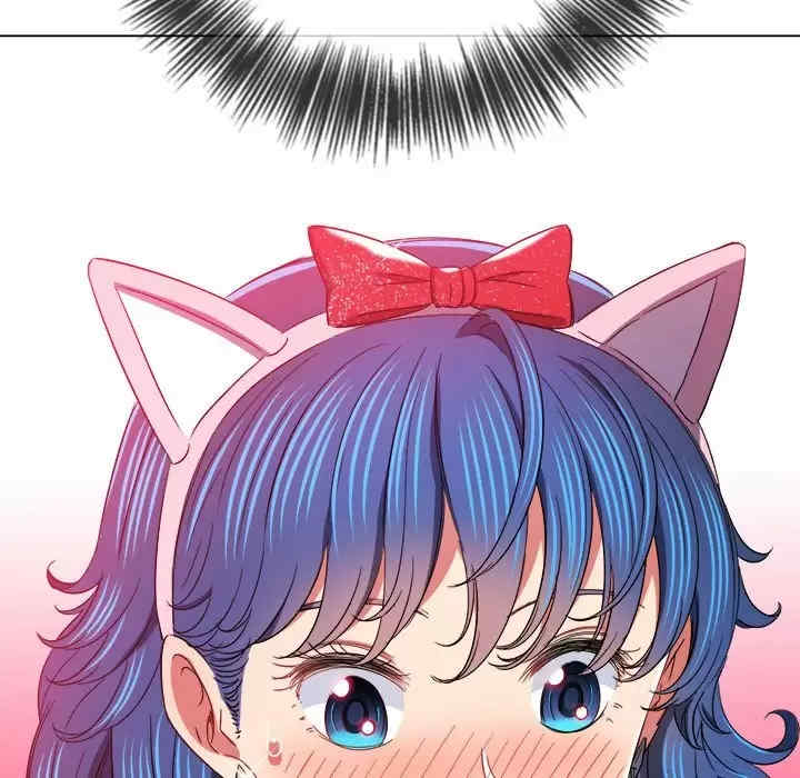 My High School Bully Raw - Chapter 124 [photo 31] - MangaPorn