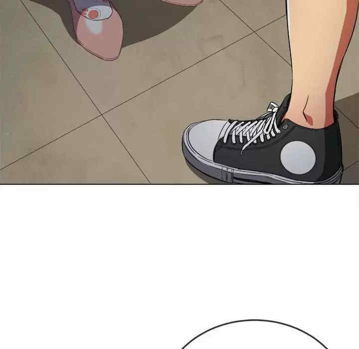 My High School Bully Raw - Chapter 124 [photo 42] - MangaPorn