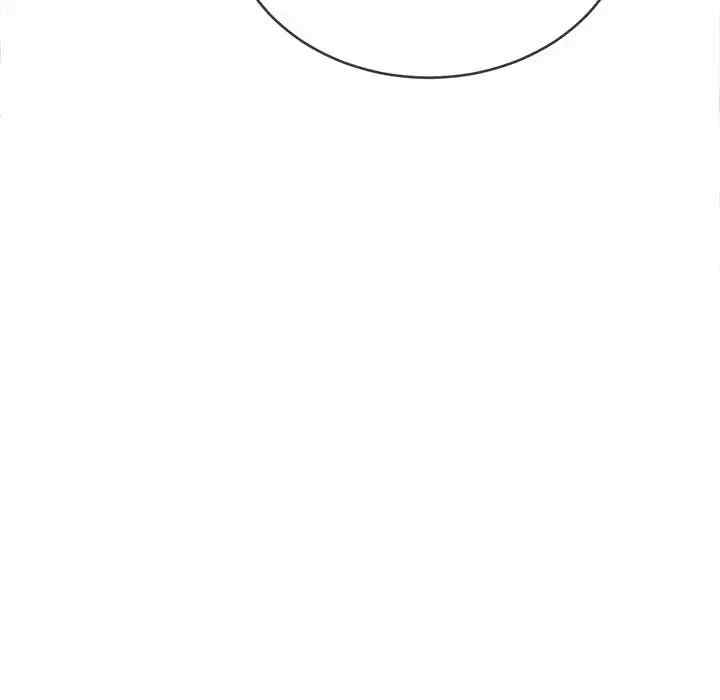 My High School Bully Raw - Chapter 124 [photo 49] - MangaPorn